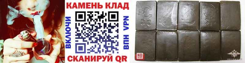 ГАШ гарик Темрюк