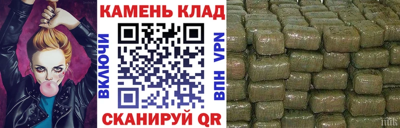 ГАШ VHQ Темрюк