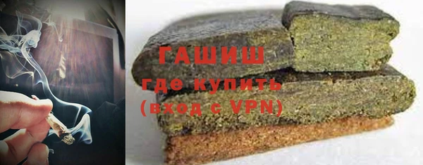 круглые Алексеевка