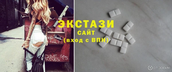 круглые Алексеевка