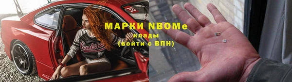 spice Алексин
