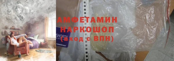 крисы Абдулино