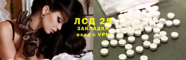 круглые Алексеевка