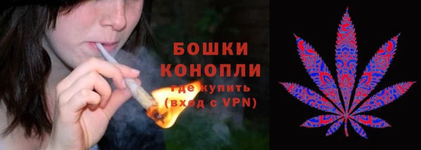 кокаин Абаза