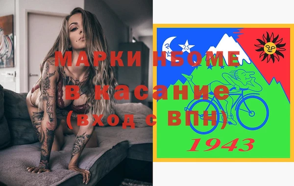 крисы Абдулино
