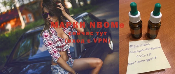 круглые Алексеевка