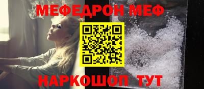 прущие крисы Чебоксары