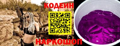 прущие крисы Чебоксары