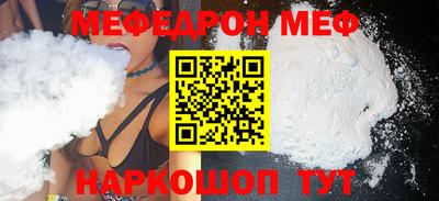 ECSTASY Шелехов