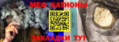 первитин Чапаевск