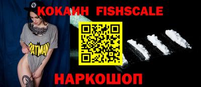 прущие крисы Чебоксары