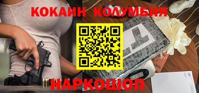 прущие крисы Чебоксары