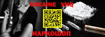 прущие крисы Чебоксары