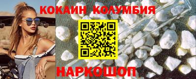 прущие крисы Чебоксары
