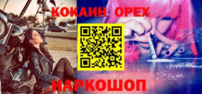 первитин Чапаевск
