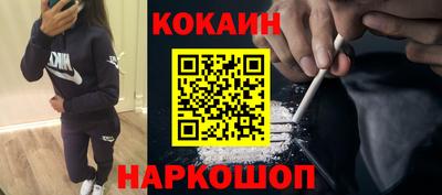 первитин Чапаевск