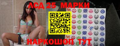 прущие крисы Чебоксары