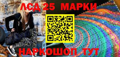 прущие крисы Чебоксары