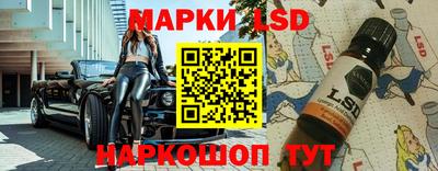 первитин Чапаевск