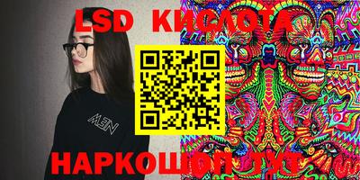 прущие крисы Чебоксары