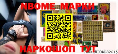 мефедрон Чебаркуль