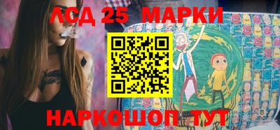 кокаин Шахты