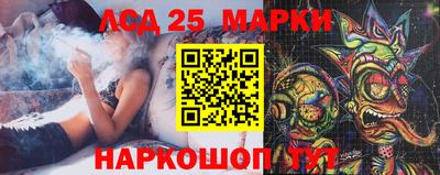 первитин Чапаевск