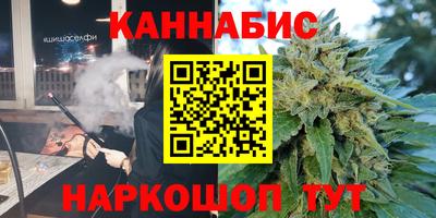 прущие крисы Чебоксары