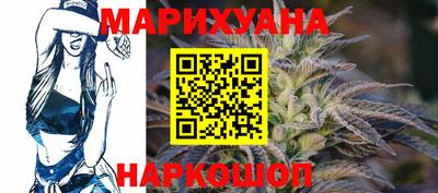 мефедрон Чебаркуль