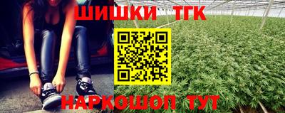 кокаин Шахты