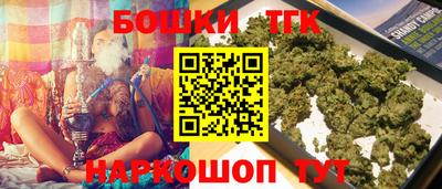 первитин Чапаевск
