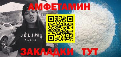 прущие крисы Чебоксары