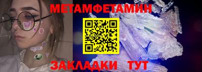 прущие крисы Чебоксары