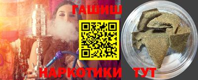 прущие крисы Чебоксары