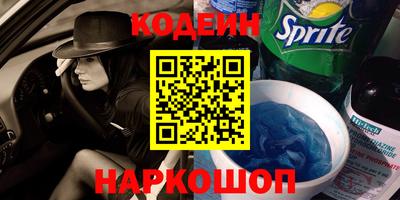 прущие крисы Чебоксары