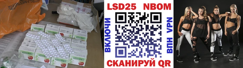 где продают   мориарти клад  Лсд 25 экстази кислота  Темрюк 